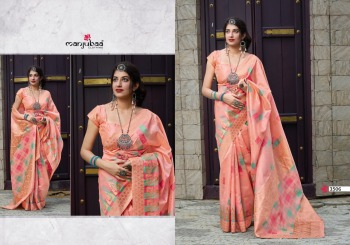 Manjuba Maitri SIlk Wedding Saree catalog wholesaler