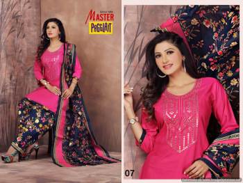 Master Pagglait Cotton Readymade Suits wholesaler