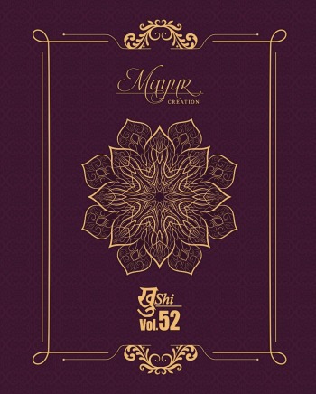 Mayur Khushi vol 52 Cotton Dress Material catalog