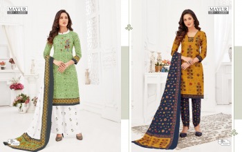 Mayur Khushi vol 52 Cotton Dress Material catalog