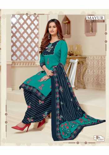 Mayur Khushi vol 55 Cotton Dress Material catalog