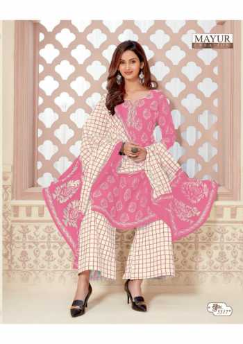 Mayur Khushi vol 55 Cotton Dress Material catalog