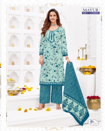 Mayur Khushi vol 57 Cotton patiyala Dress Material