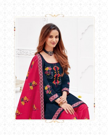 Mayur Khushi vol 57 Cotton patiyala Dress Material