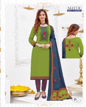 Mayur Khushi vol 57 Cotton patiyala Dress Material