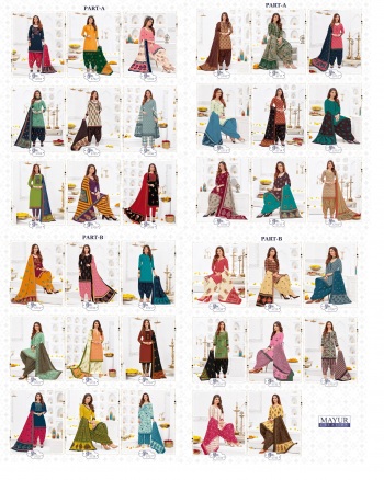 Mayur Khushi vol 57 Cotton patiyala Dress Material