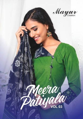 Mayur Meera Patiyala vol 3 DRess wholesaler