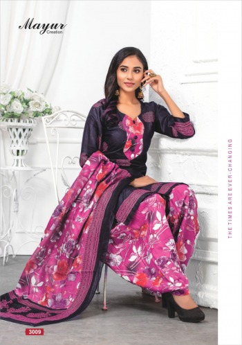 Mayur Meera Patiyala vol 3 DRess wholesaler