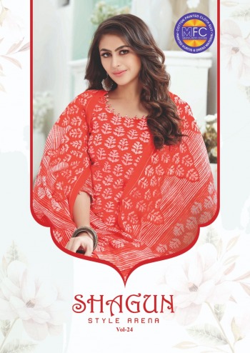 MFC Shagun vol 4 Cotton Dress Material catalog