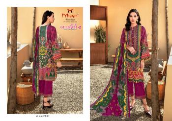 Mishri gulbagh 2 Lawn Cotton Pakistani dress wholesale Price