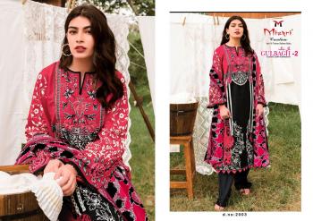 Mishri gulbagh 2 Lawn Cotton Pakistani dress wholesale Price