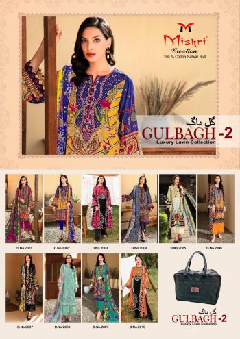 Mishri gulbagh 2 Lawn Cotton Pakistani dress wholesale Price