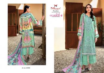 Mishri gulbagh 2 Lawn Cotton Pakistani dress wholesale Price