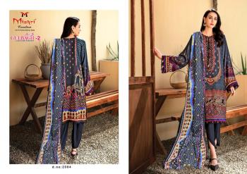 Mishri gulbagh 2 Lawn Cotton Pakistani dress wholesale Price