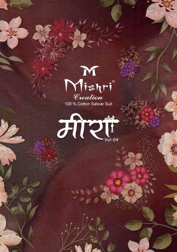 Mishri Meera vol 4 Cotton dress wholesaler Price