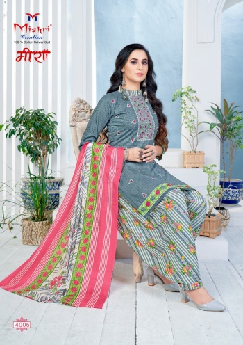 Mishri Meera vol 4 Cotton dress wholesaler Price