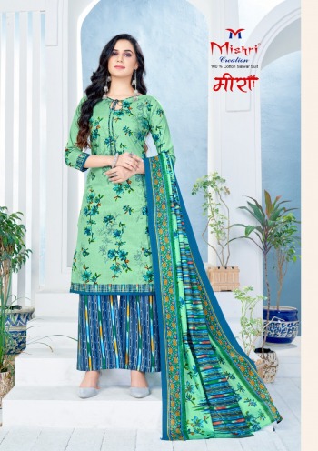 Mishri Meera vol 4 Cotton dress wholesaler Price