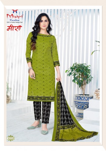 Mishri Meera vol 4 Cotton dress wholesaler Price