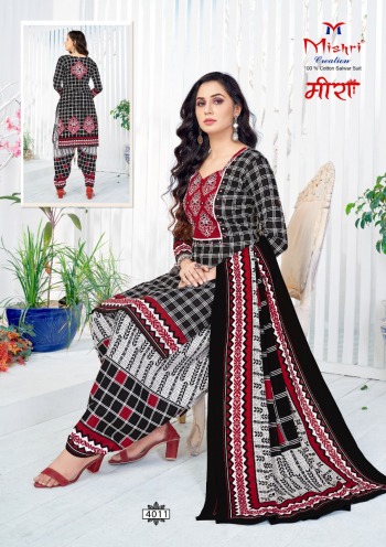 Mishri Meera vol 4 Cotton dress wholesaler Price