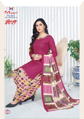 Mishri Meera vol 4 Cotton dress wholesaler Price