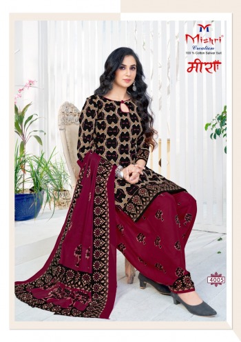 Mishri Meera vol 4 Cotton dress wholesaler Price