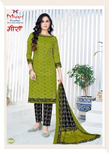 Mishri-Meera-vol-4-Cotton-patiyala-dress-wholesale-Price-13