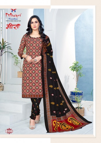 Mishri-Meera-vol-4-Cotton-patiyala-dress-wholesale-Price-4