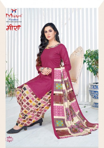 Mishri-Meera-vol-4-Cotton-patiyala-dress-wholesale-Price-6