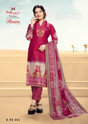 Mishri Mumtaz vol 6 Cotton Dress Material Catalog