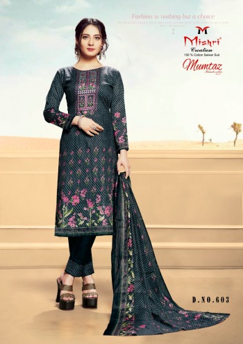 Mishri Mumtaz vol 6 Cotton Dress Material Catalog