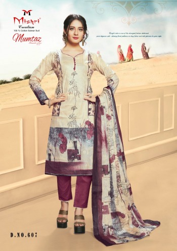 Mishri Mumtaz vol 6 Cotton Dress Material Catalog