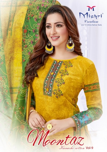 Mishri Mumtaz vol 9 Cotton Pakistani dress