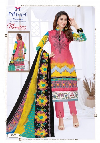 Mishri Mumtaz vol 9 Cotton Pakistani dress