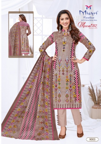 Mishri Mumtaz vol 9 Cotton Pakistani dress