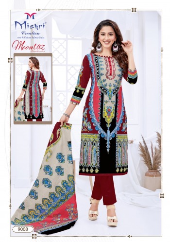 Mishri Mumtaz vol 9 Cotton Pakistani dress