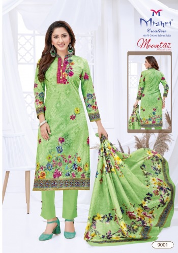 Mishri Mumtaz vol 9 Cotton Pakistani dress