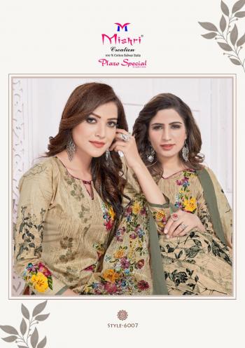 Mishri Plazzo Special vol 6 Cotton Suits catalog wholesaler