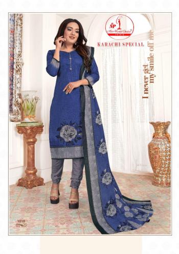 Miss world Karachi Special Dress material catalog wholesaler