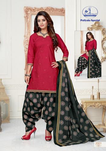 Miss World Patiyala Special vol 6 Dress Material