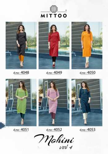 Mittoo-Mohini-vol-4-rayon-kurtis-with-pant-catalog-wholesale-Price-6