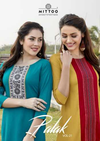 Mittoo palak vol 21 Rayon Daily wear Kurtis wholesaler