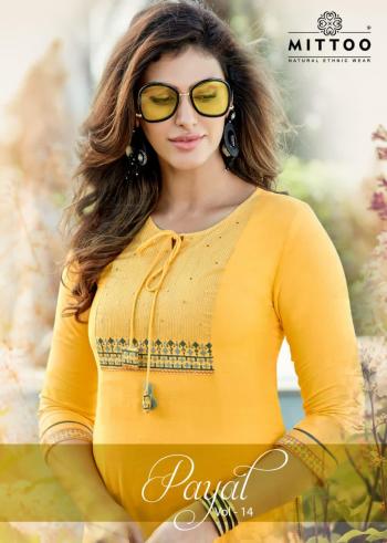 Mittoo Payal vol 14 Rayon Kurtis wholesaler