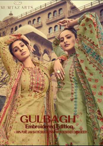 Mumtaz Arts Gulbagh Jam Satin Salwar Kameez Wholesaler