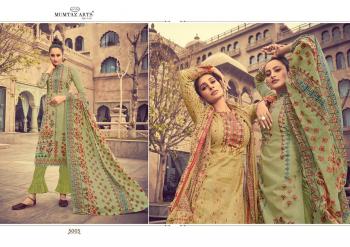 Mumtaz Arts Gulbagh Jam Satin Salwar Kameez Wholesaler