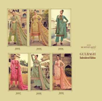 Mumtaz Arts Gulbagh Jam Satin Salwar Kameez Wholesaler