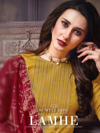 Mumtaz Arts Lamhe Salwar Kameez wholesaler