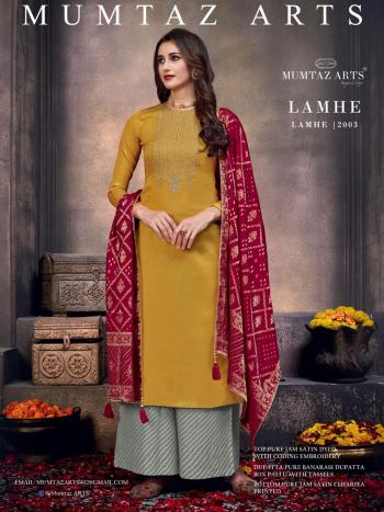 Mumtaz Arts Lamhe Salwar Kameez wholesaler