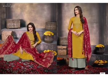 Mumtaz Arts Lamhe Salwar Kameez wholesaler