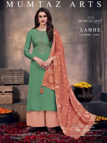 Mumtaz Arts Lamhe Salwar Kameez wholesaler