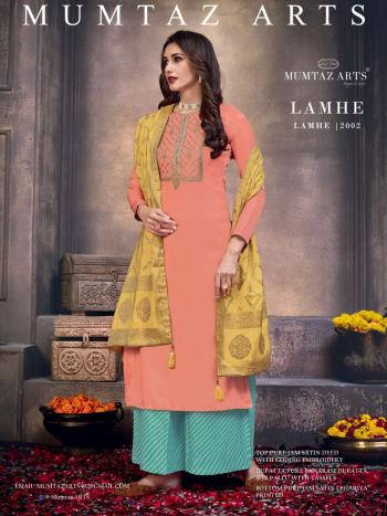 Mumtaz Arts Lamhe Salwar Kameez wholesaler